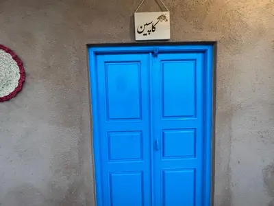 بومگردی انارگول - واحد ایاز