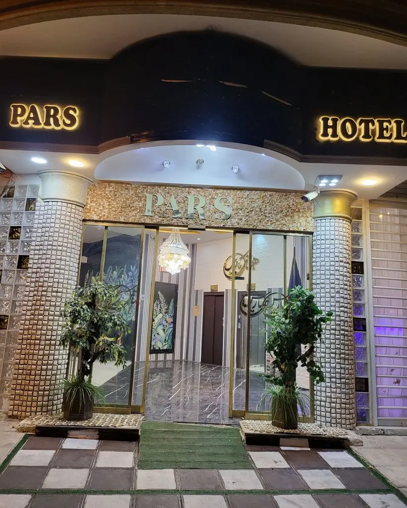 مجتمع اقامتگاهی پارس کهن - واحد 411