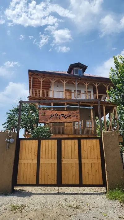 بومگردی عمارت مریم بانو - واحد جینجیره