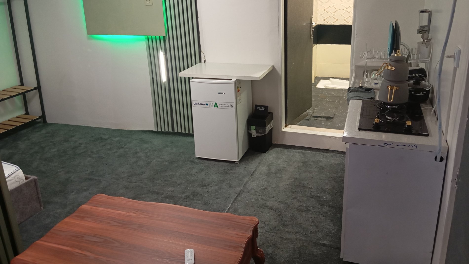 مجتمع اقامتی جنت آرامش - جنت آباد مرکزی واحد آرام