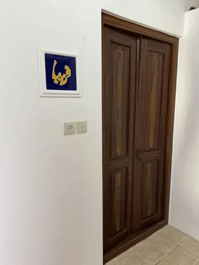 بومگردی خاکویی - واحد فریبا