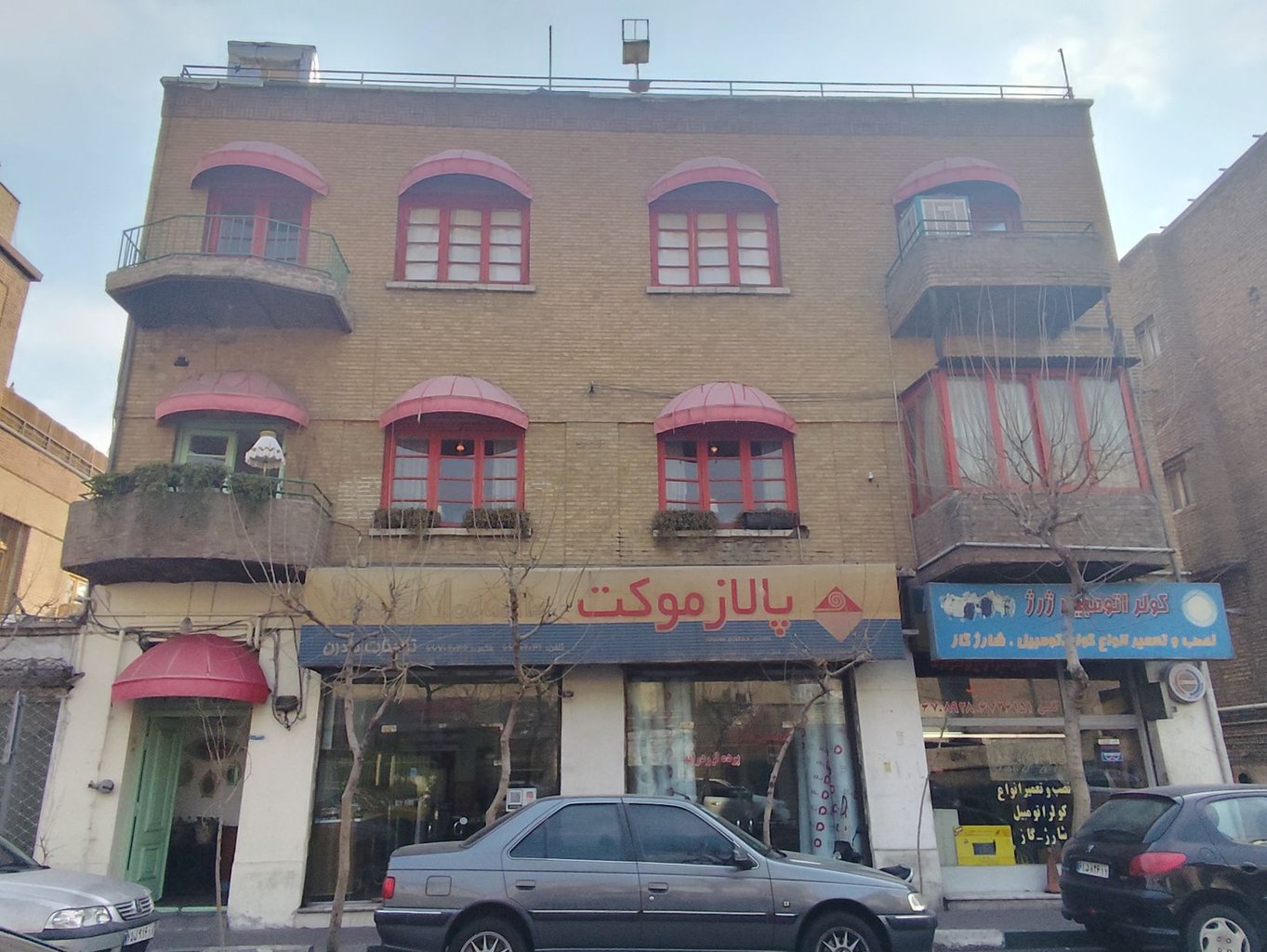 گودو - واحد دلارام نوفل لوشاتو