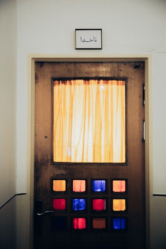 گودو نوفل لوشاتو  - واحد ناخدا