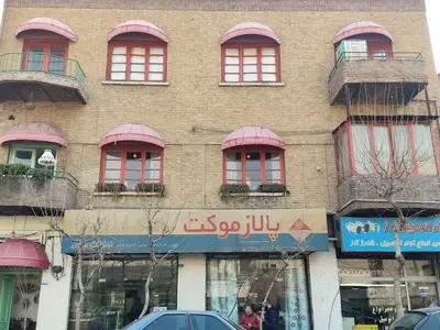 اقامتگاه سنتی گودو - واحد ناخدا نوفل لوشاتو