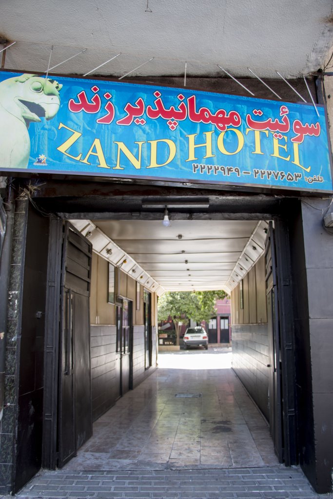 مسافرخانه زند دوتخته