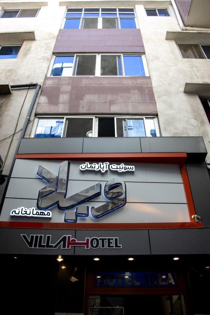 مجتمع اقامتگاهی احمدی  سوئیت دو تخته 3