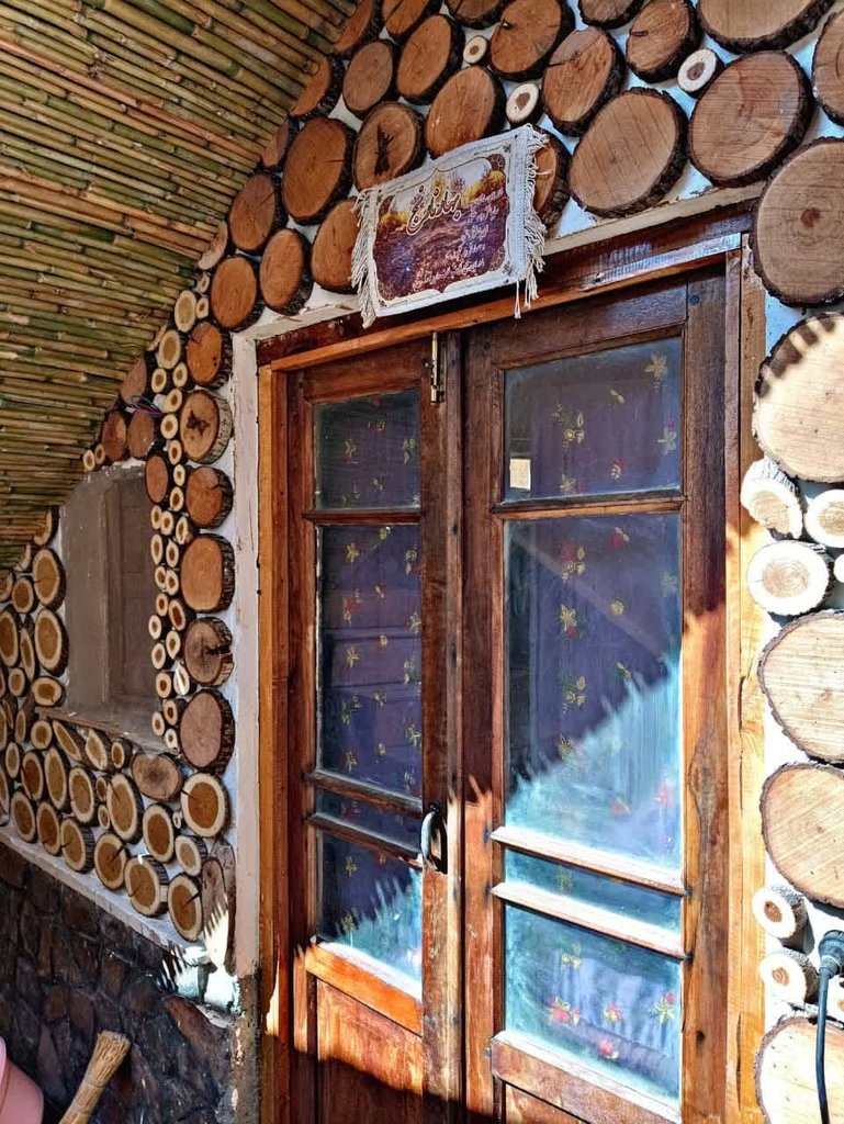 آرامش - واحد نارنج