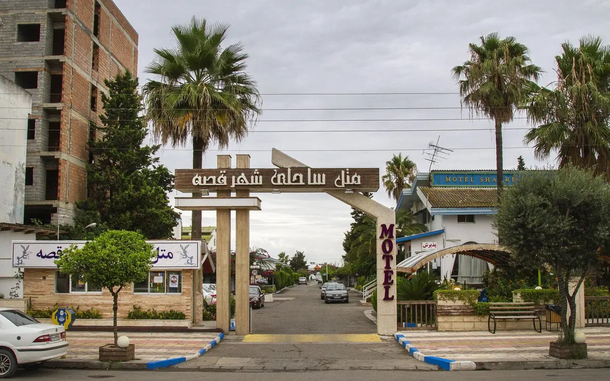 واحد سه تخته متل ساحلی شهرقصه1