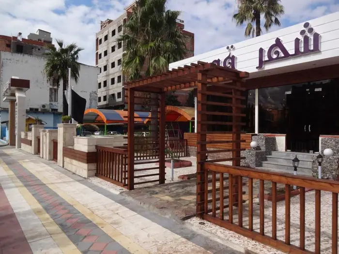 چهارتخته ۵ شهر قصه