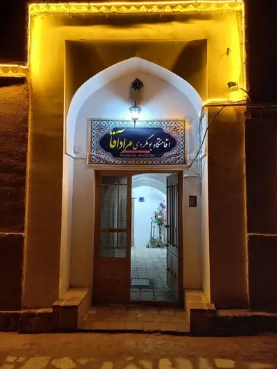 بومگردی مراد آقا - واحد بادگیر