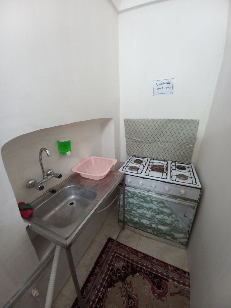 مراد آقا - واحد میو