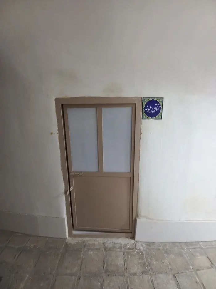 بوم گردی مراد آقا - واحد بلونه