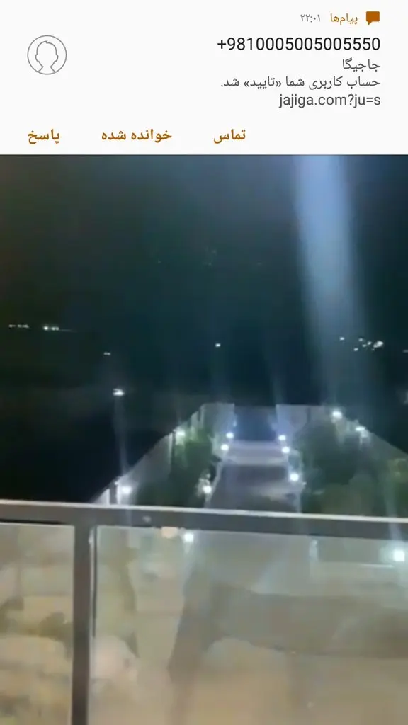 ویلا دوخوابه دوبلکس سپید 1