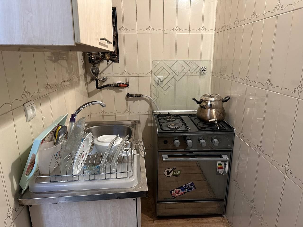 فلت محمدی جمهوری