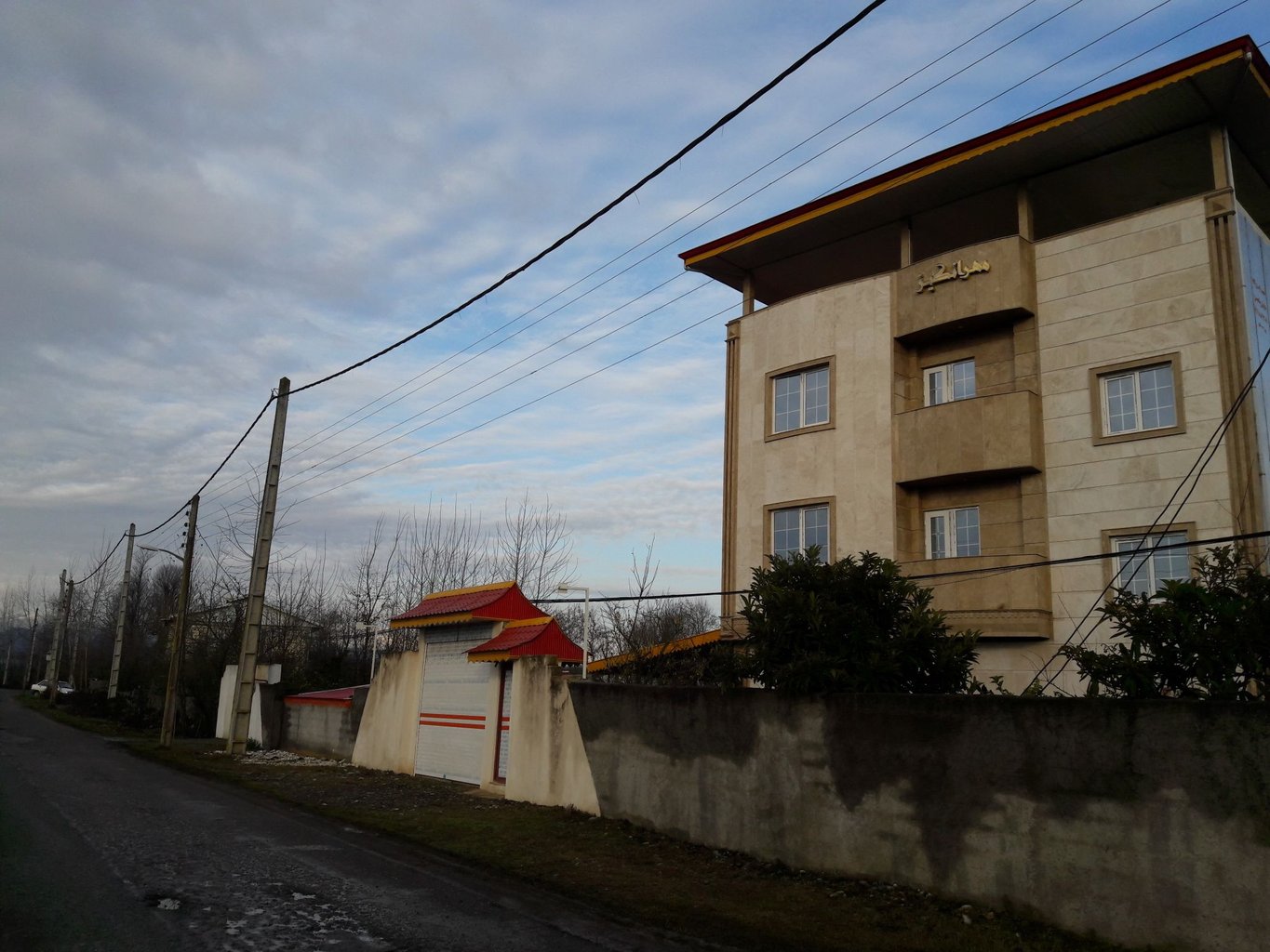 یک خوابه مهرانگیز