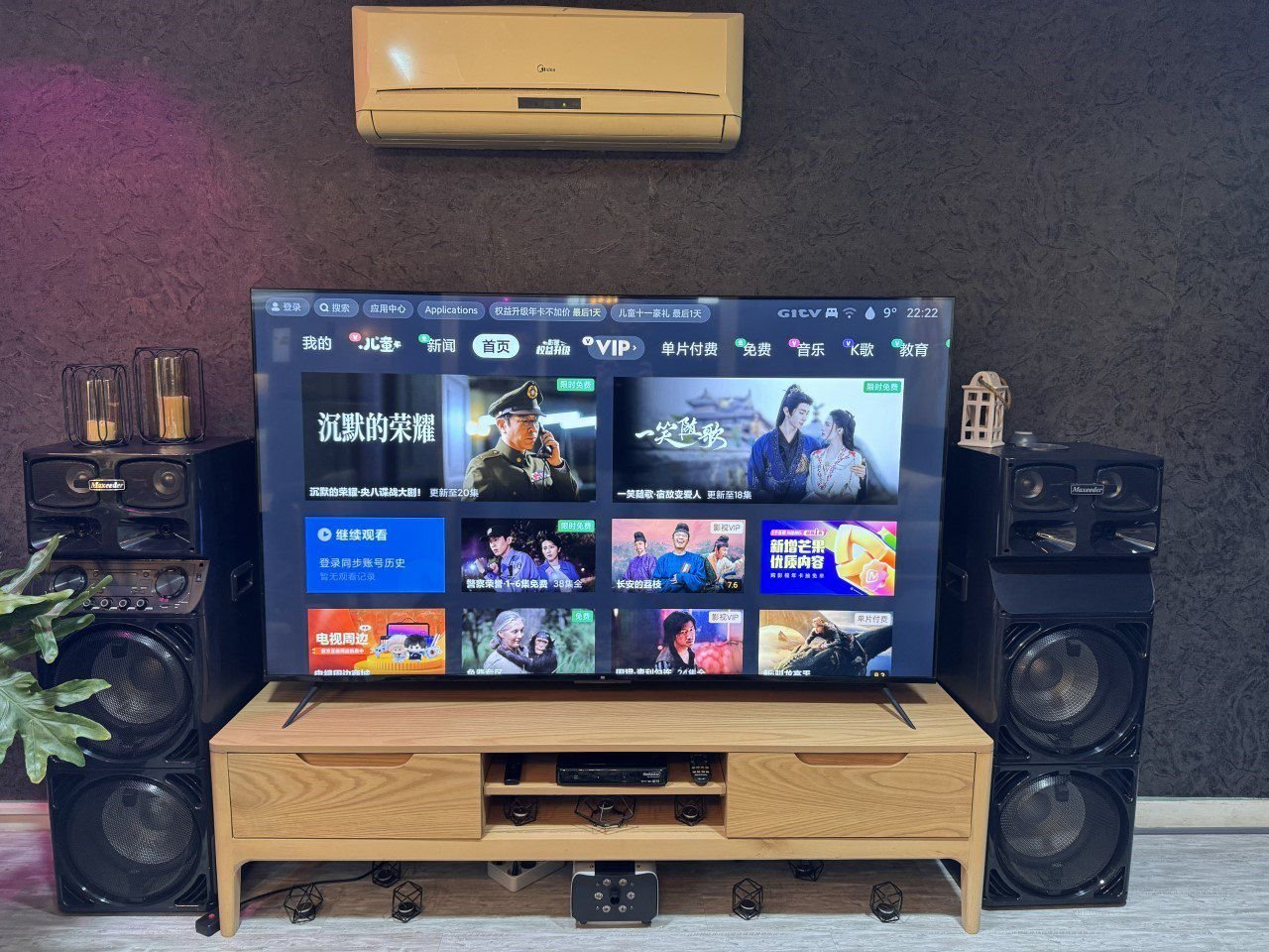 آپارتمان یک خوابه برج زنبق