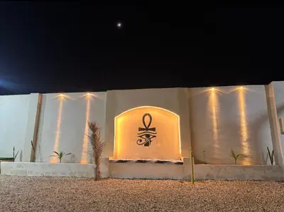 سوئیت سپهر - واحد 4