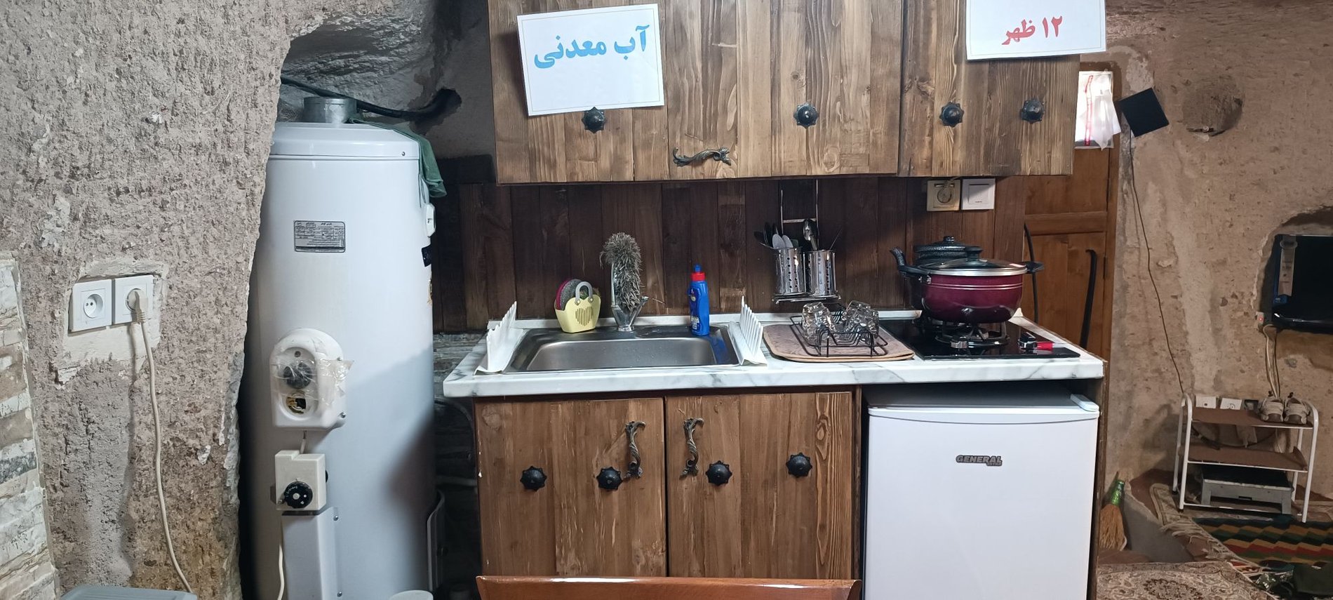 صخره‌ای کندوان - واحد سودا