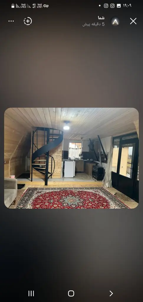 کلبه فلت سوئیسی امیری