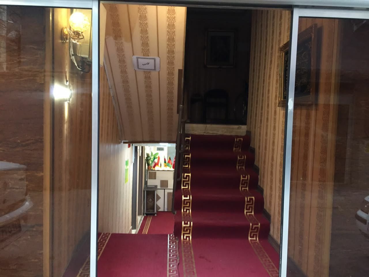 فلت عرشیا واحد دو تخته 1