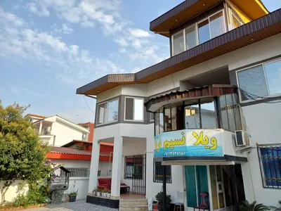 سوئیت دوخوابه ساحلی نسیم دریا