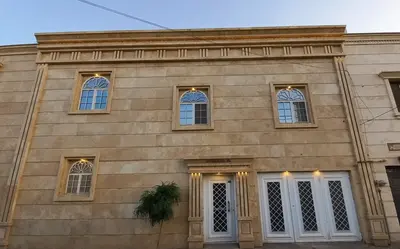 سوئیت یک خوابه آرنیک