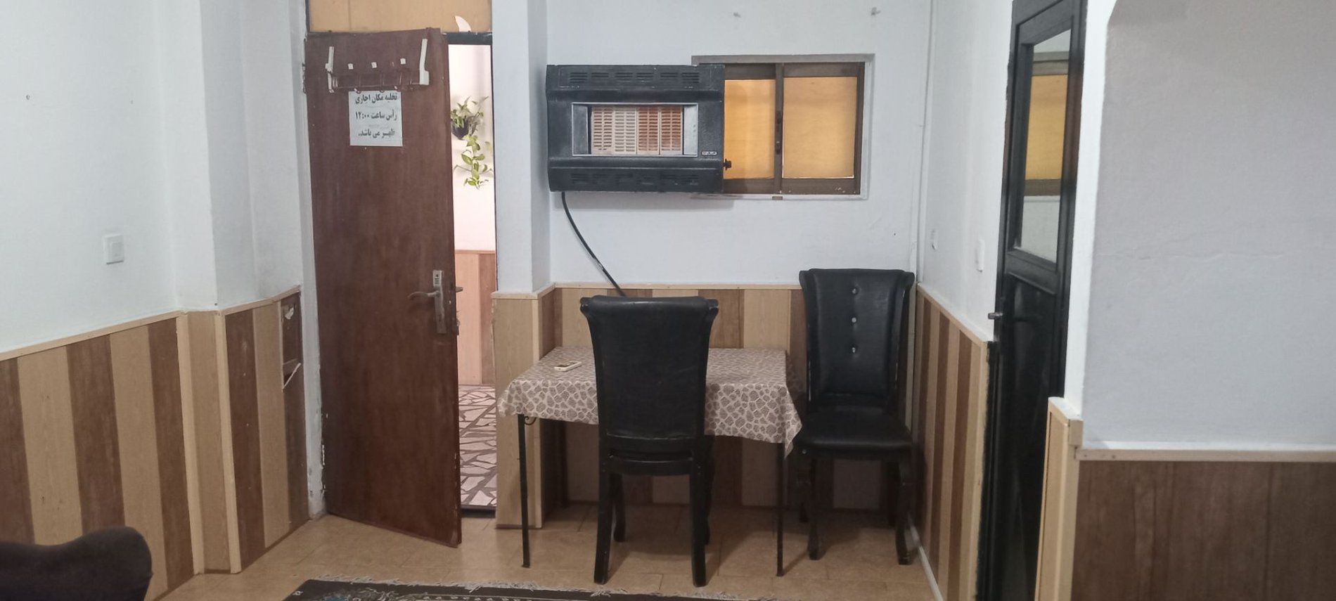مجتمع اقامتگاهی کاسپین 1 - واحد ۴