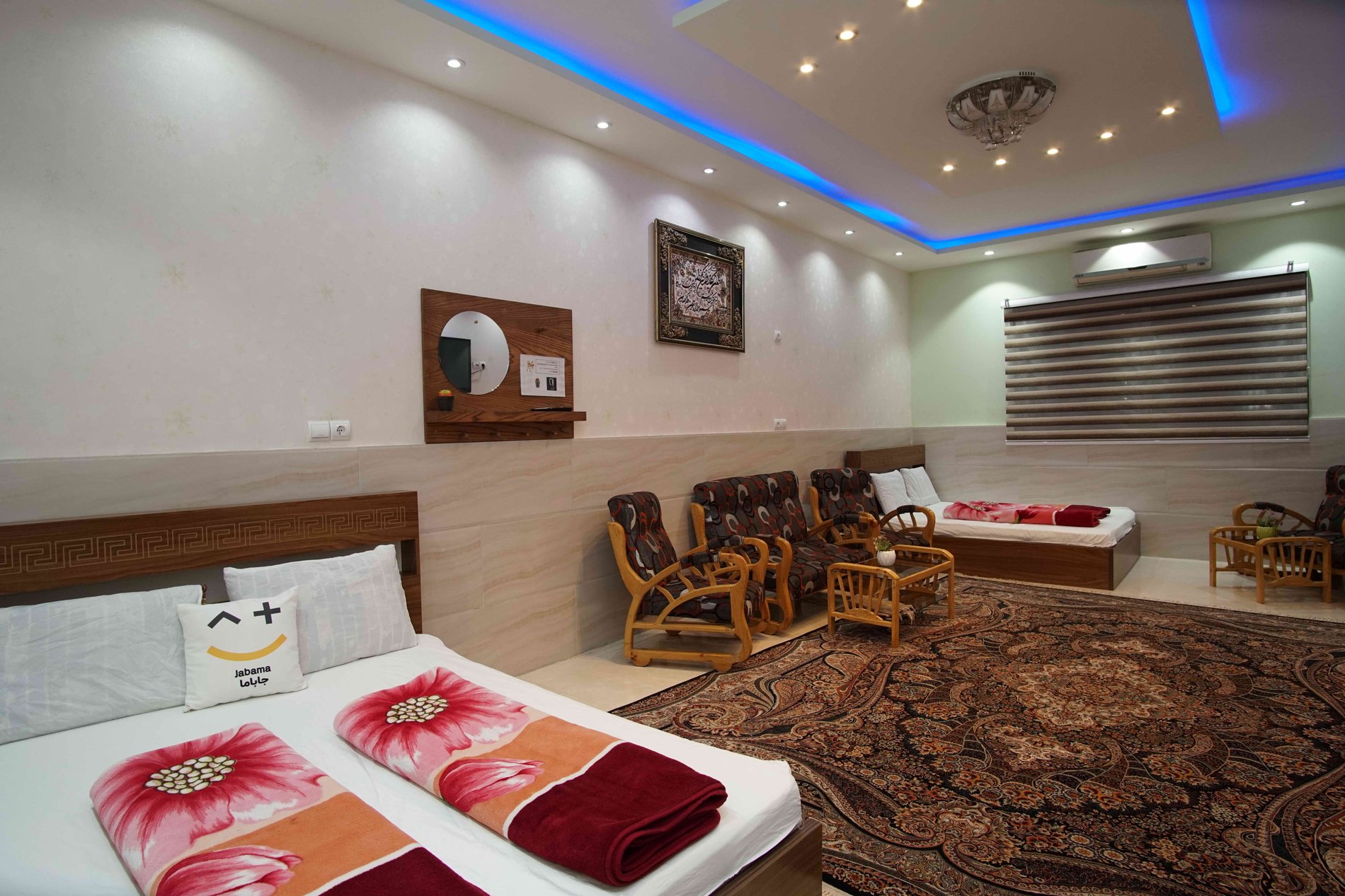 فیضی واحد ویژه
