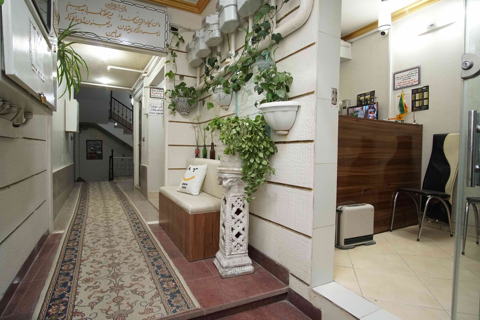 اجاره مجتمع اقامتگاهی بیگی سوئیت یک خوابه همکف مشهد