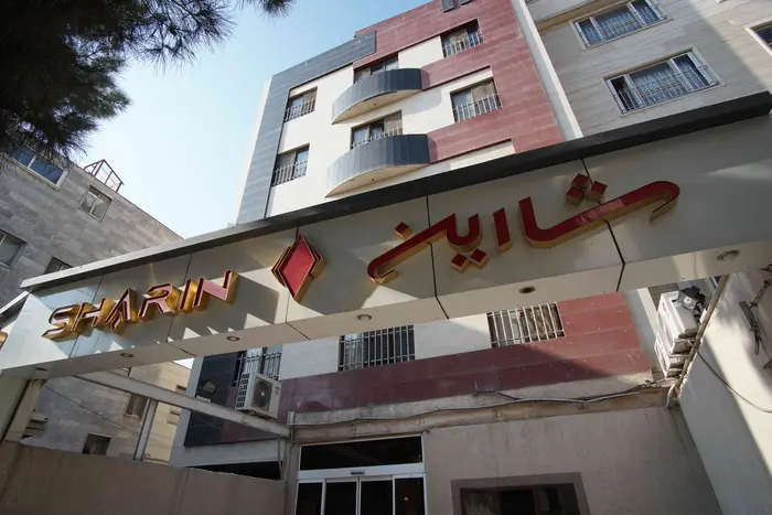 آپارتمان شارین 2 تخته