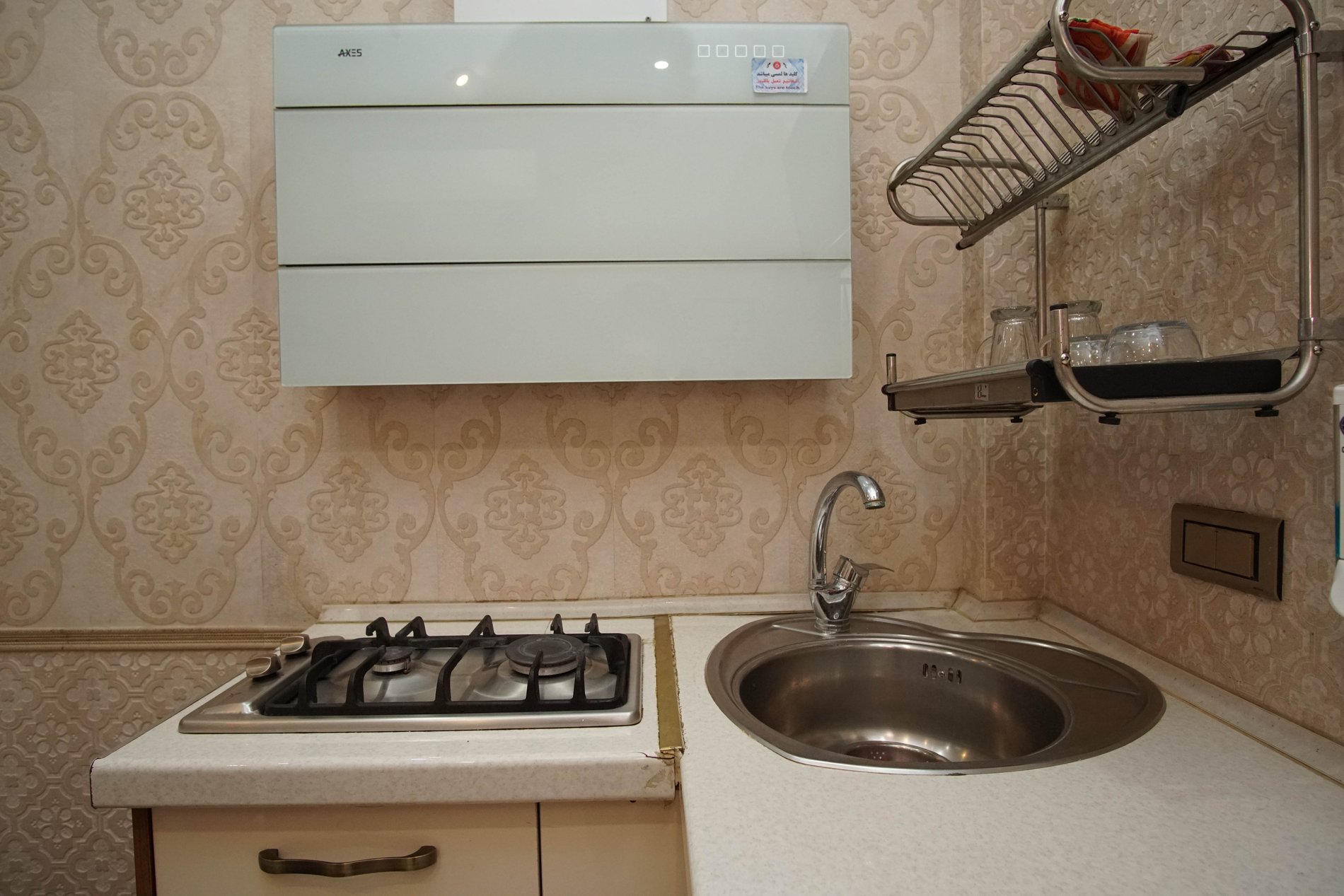 مسافرخانه احسان الرضا یک تخته