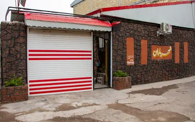 آپارتمان یک خوابه شهر باران واحد ۱