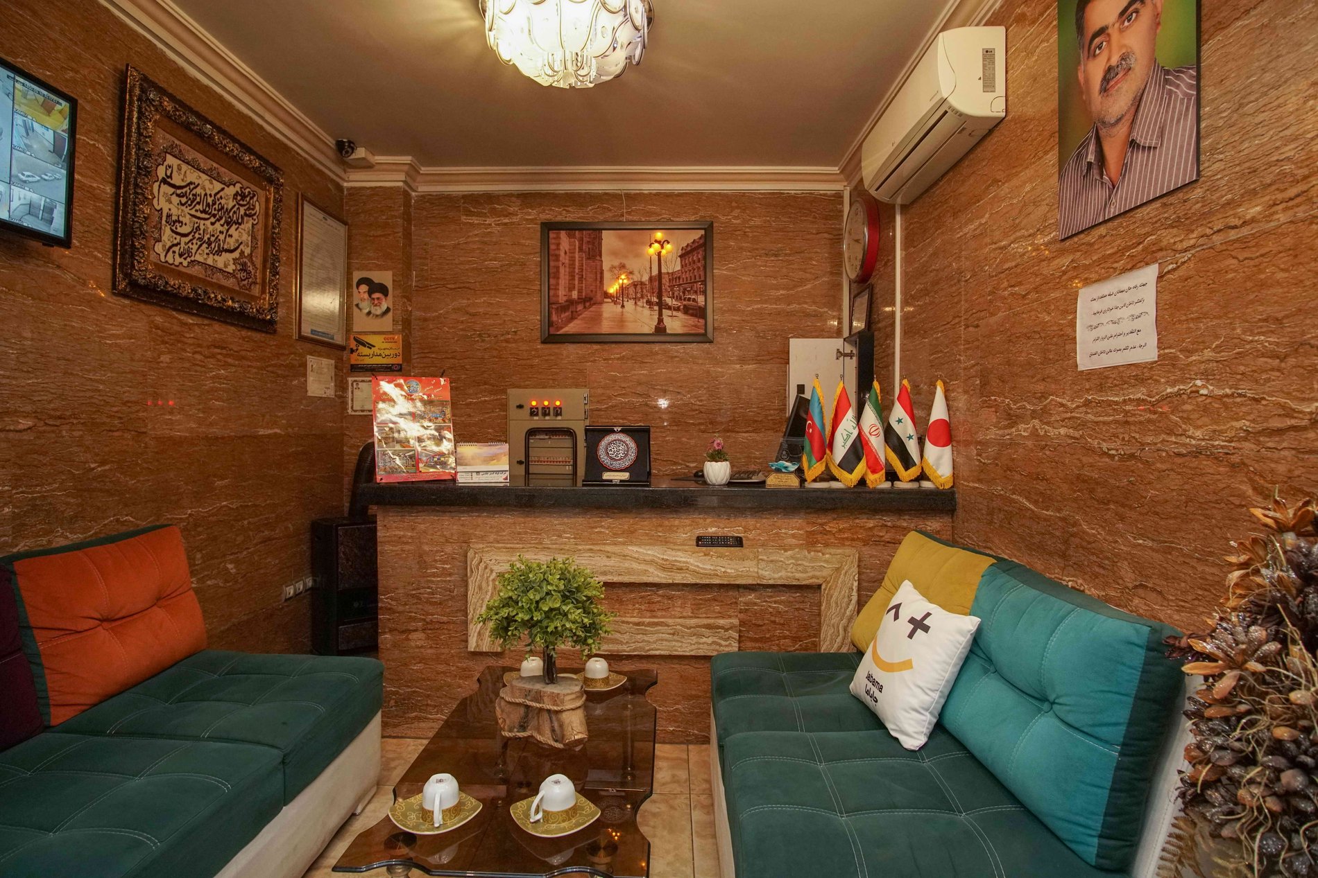 فیضی واحد ویژه