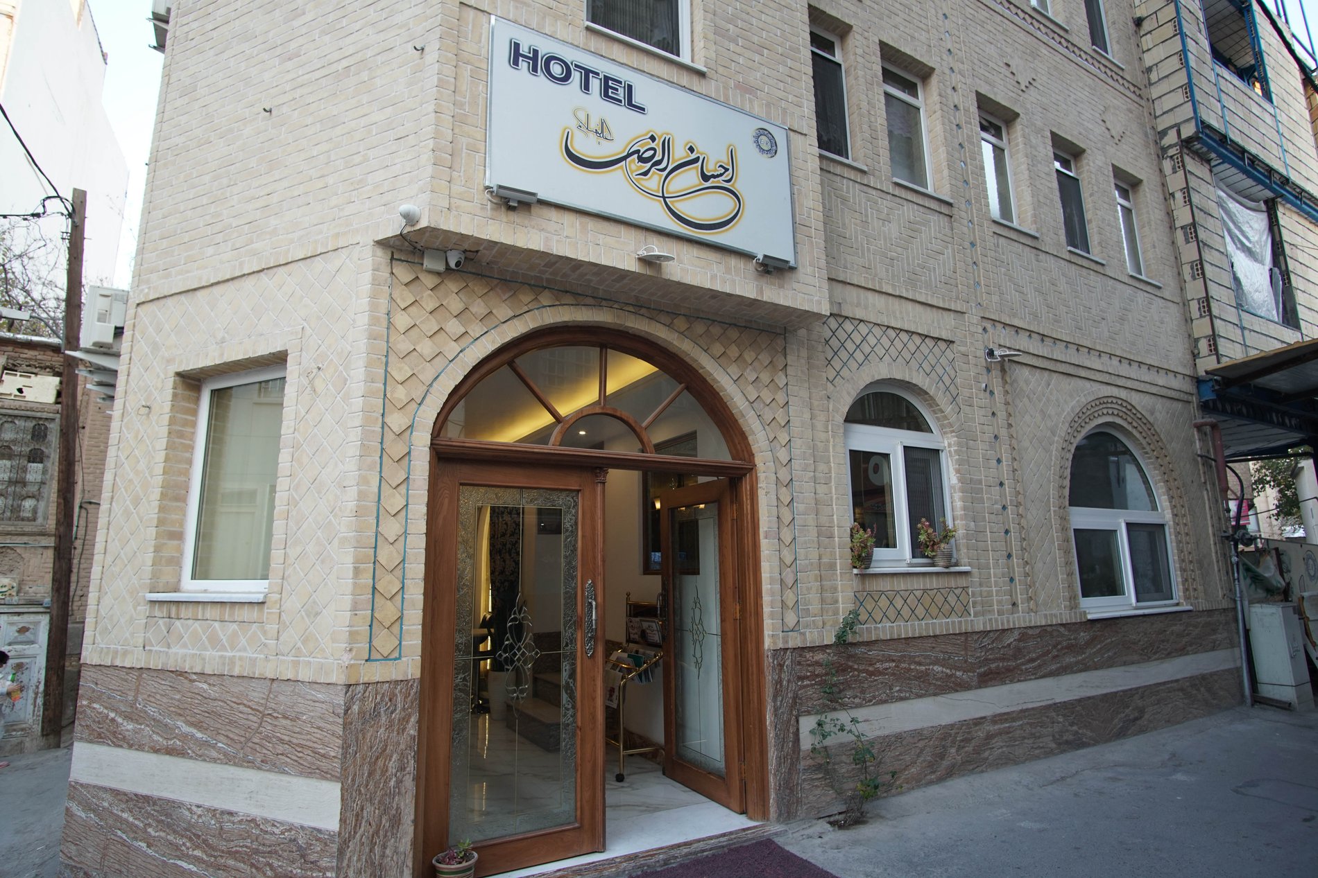 مسافرخانه احسان الرضا واحد دوتخته