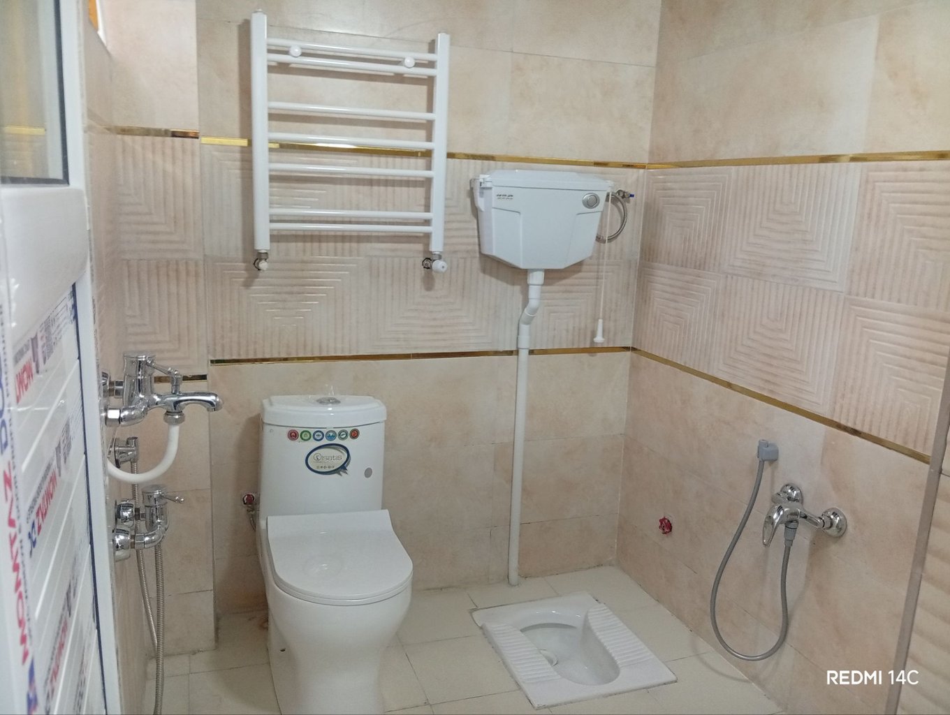 سوئیت یک خوابه نیاستی 