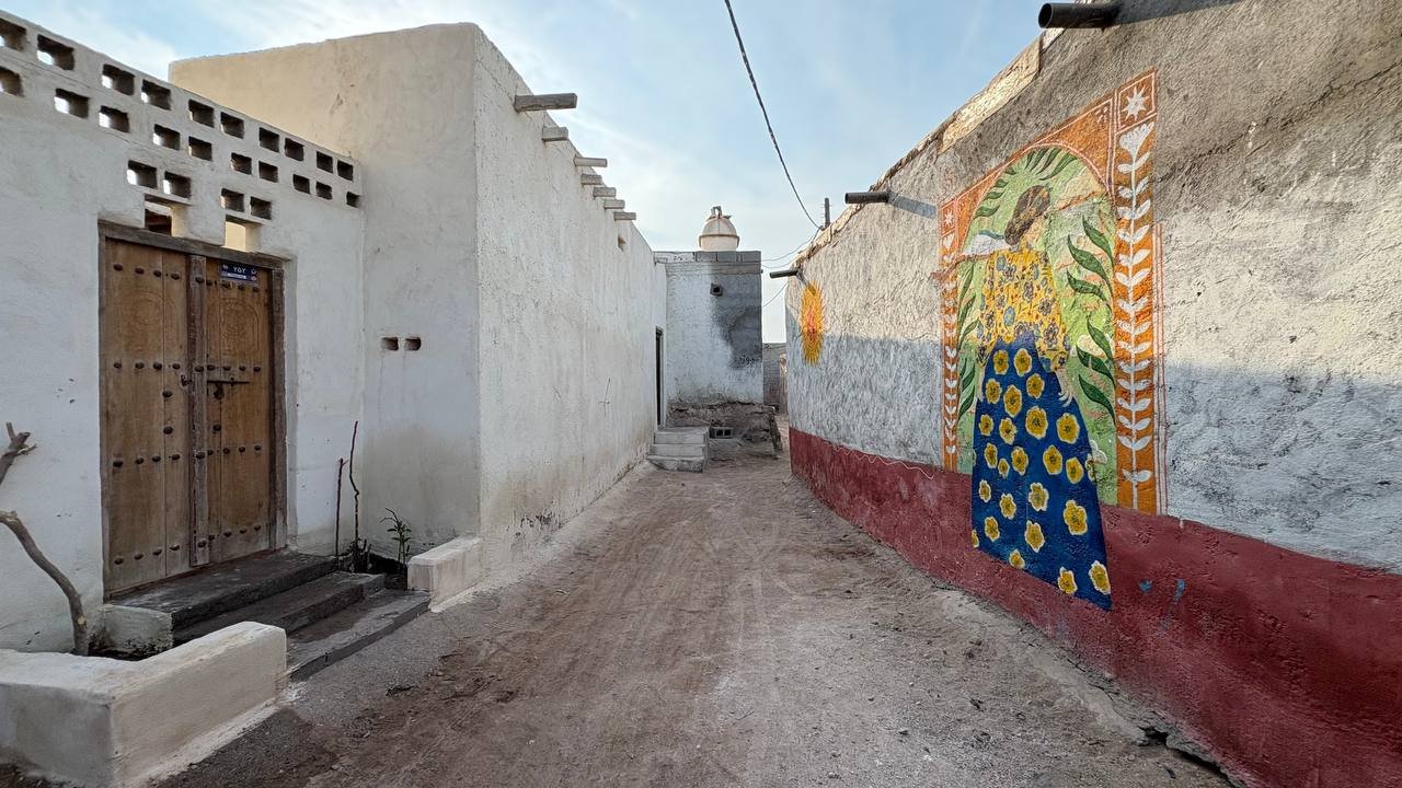 سوئیت شفق - واحد 1