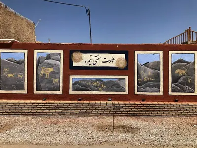 اقامتگاه سنتی تیمره - واحد 1