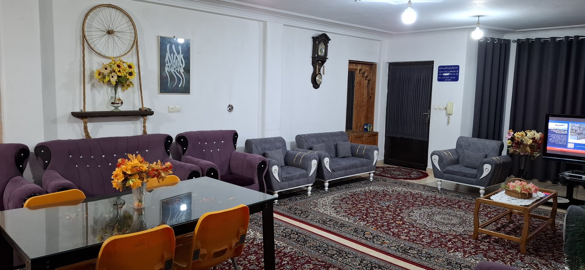 ویلا دو خوابه کیامهر 