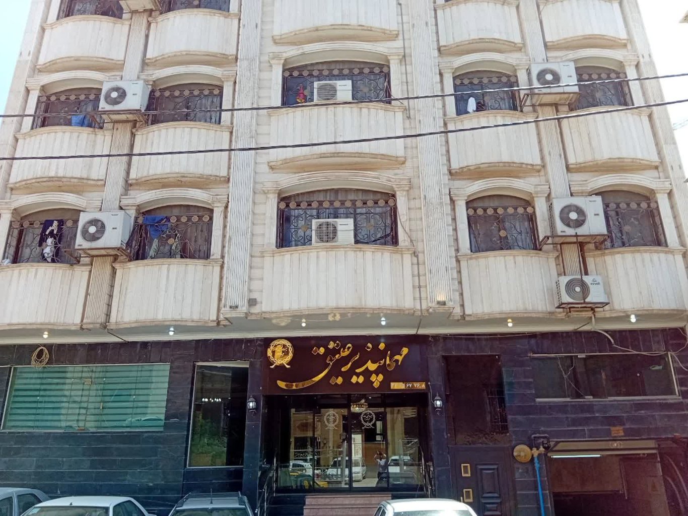 سوئیت عتیق - واحد سه تخته