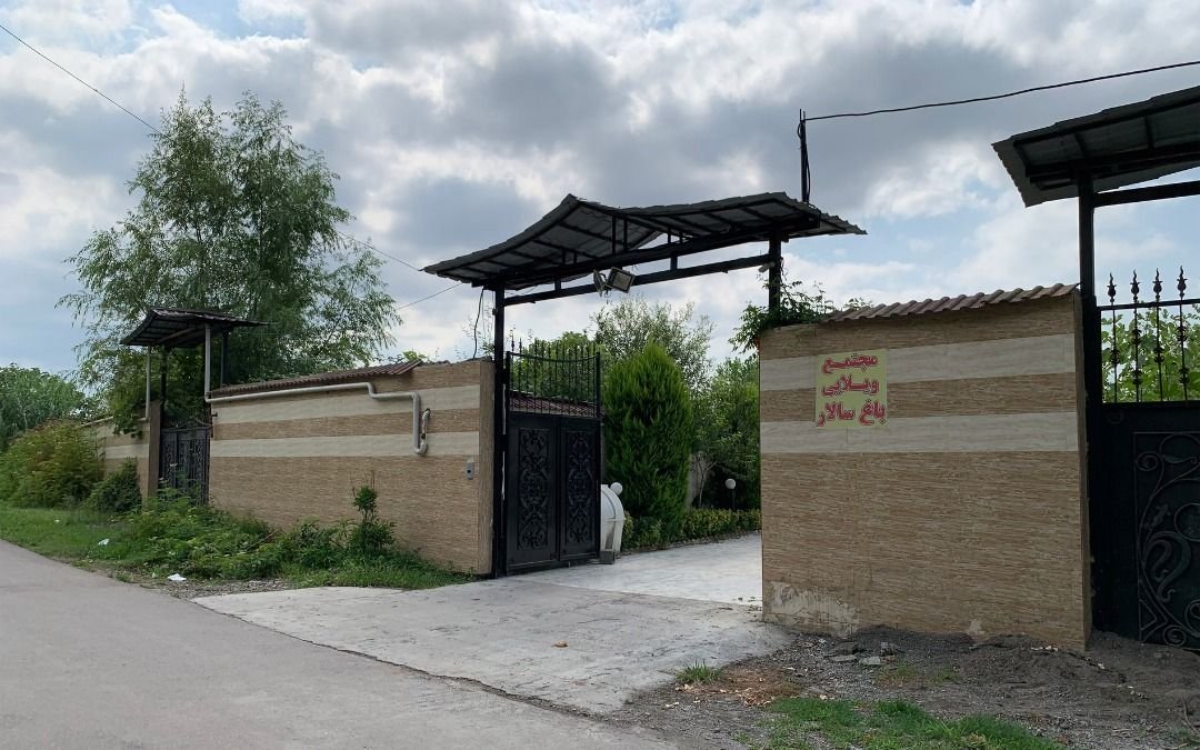 فلت باغ سالار واحد 11