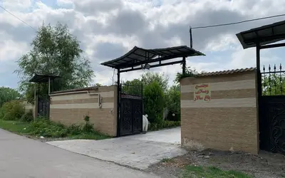 مجتمع اقامتی فلت باغ سالار واحد 11