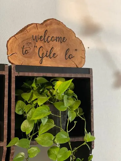 بومگردی گیله لو واحد 4 - گیله لو - واحد ۳