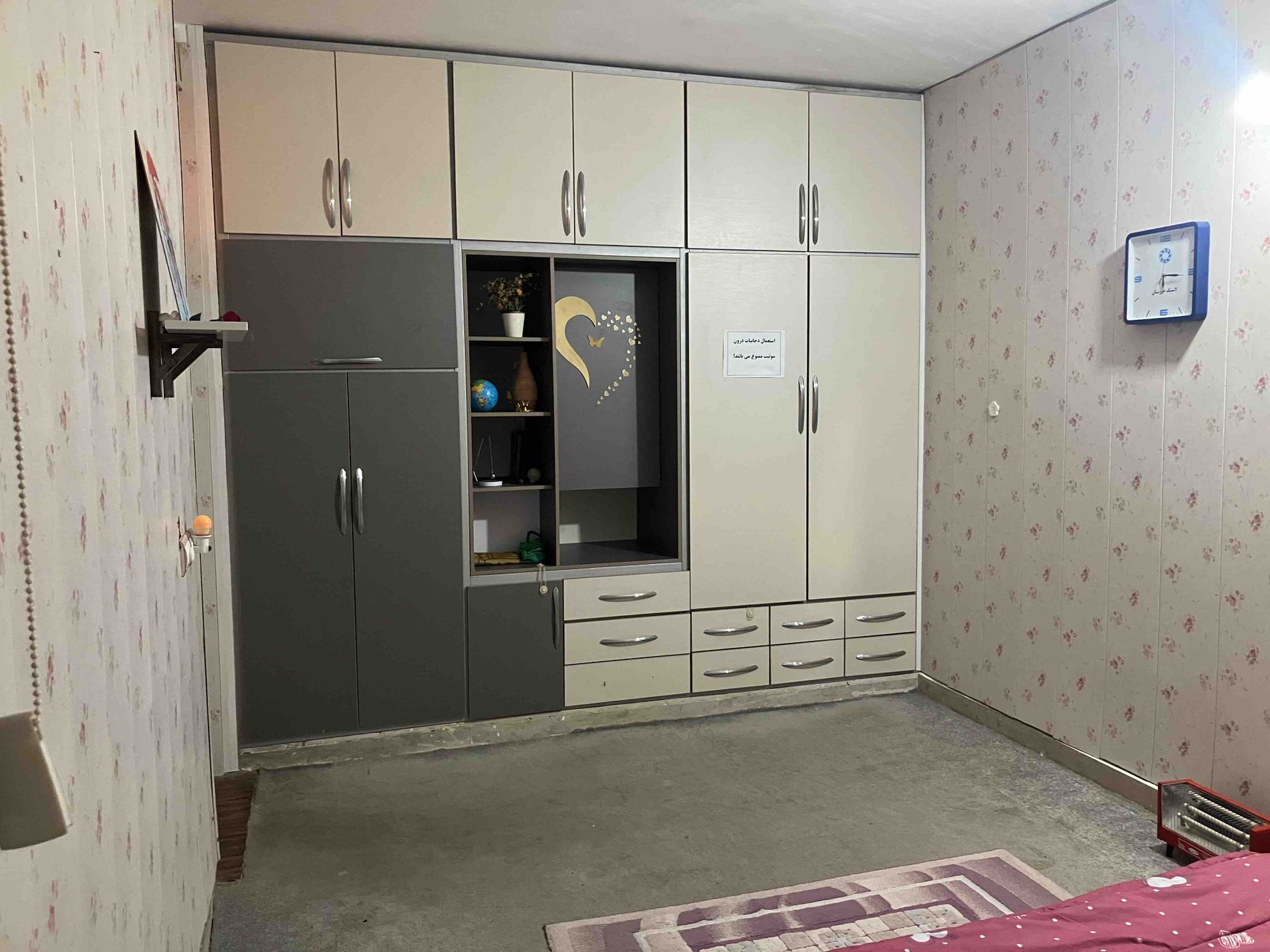 آپارتمان اقامتگاه دورهمی