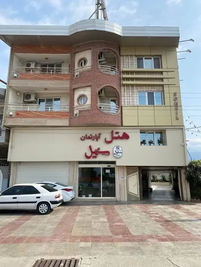 آپارتمان سهیل - واحد 203