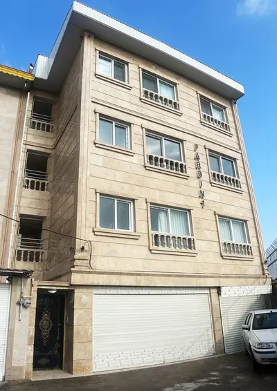 آپارتمان سه خوابه فردین