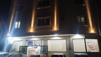 مسافرخانه وحیدیان - واحد ۲۰۱