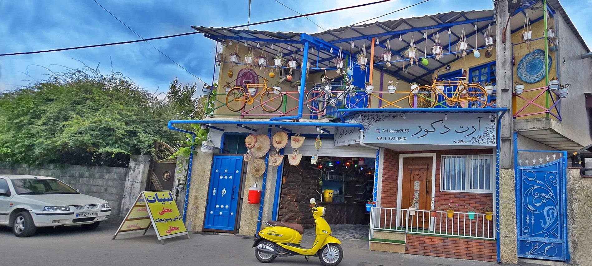 اقامتگاه سنتی پناه - واحد 2