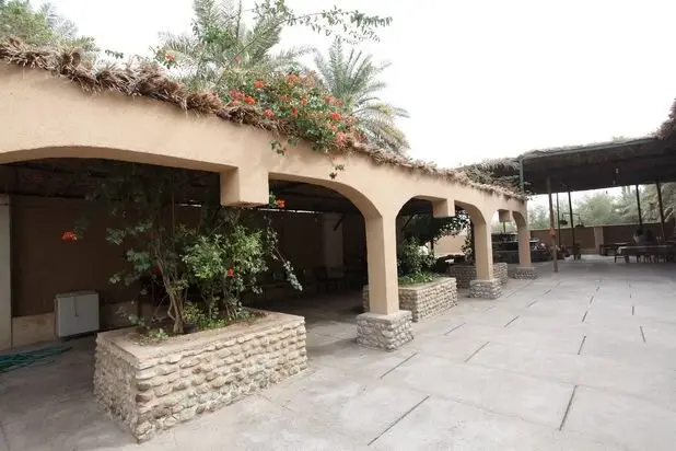 بوم گردی نبکا - واحد پرتغال