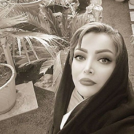 آوا