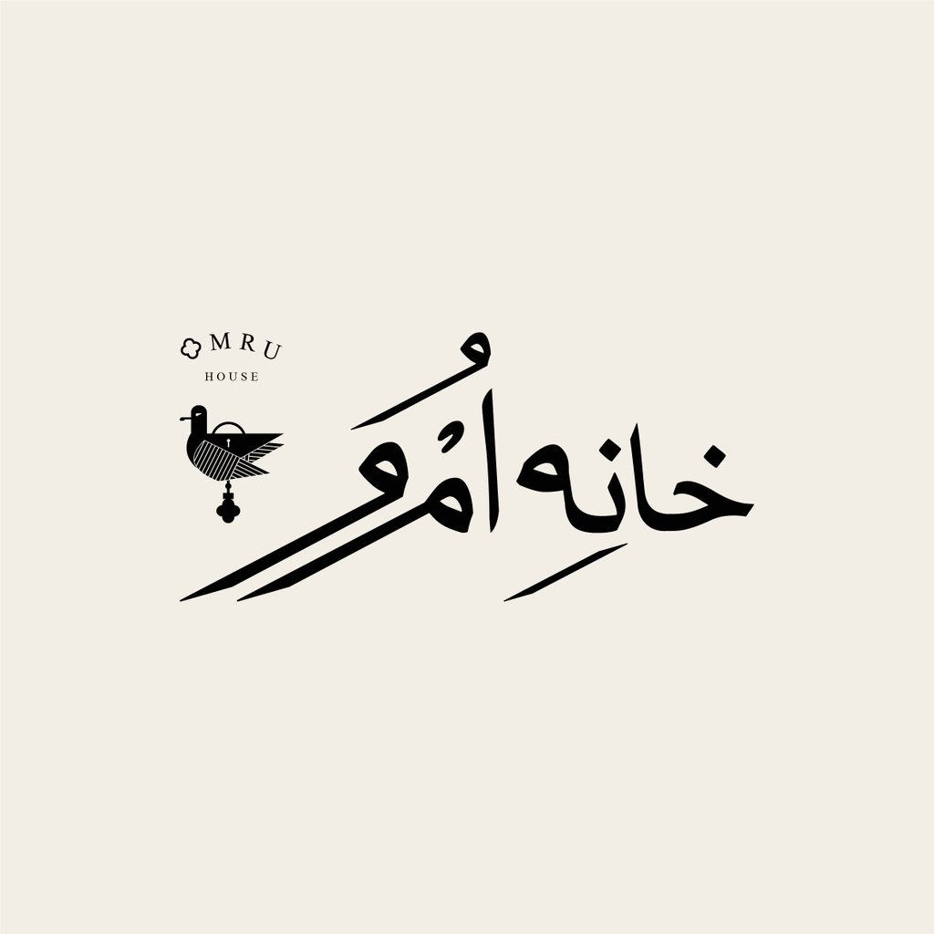 تصویر پروفایل میزبان